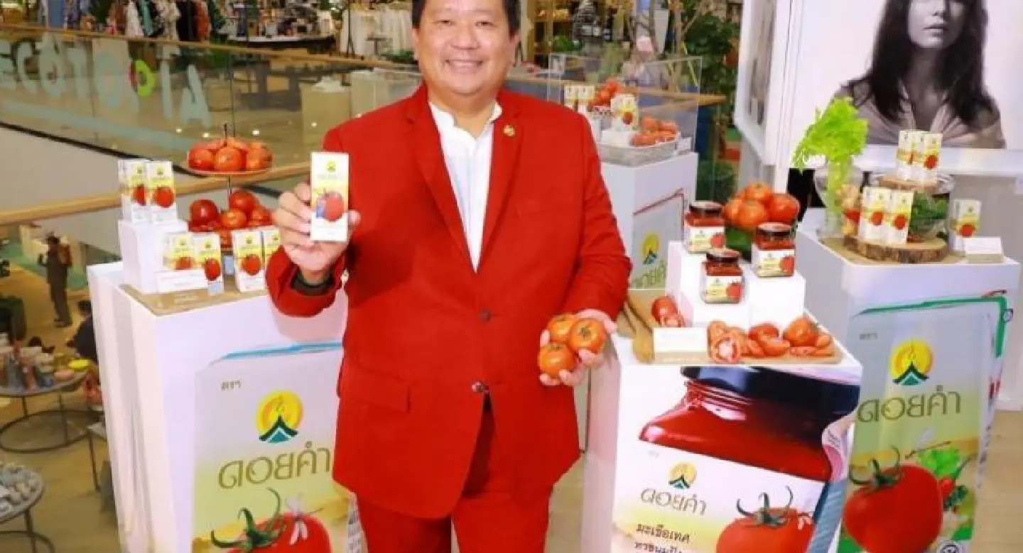 Doi Kham builds on late King’s wishes, commits to enhancing farmers’ quality of life Doi Kham builds on late King’s wishes, commits to enhancing farmers’ quality of life