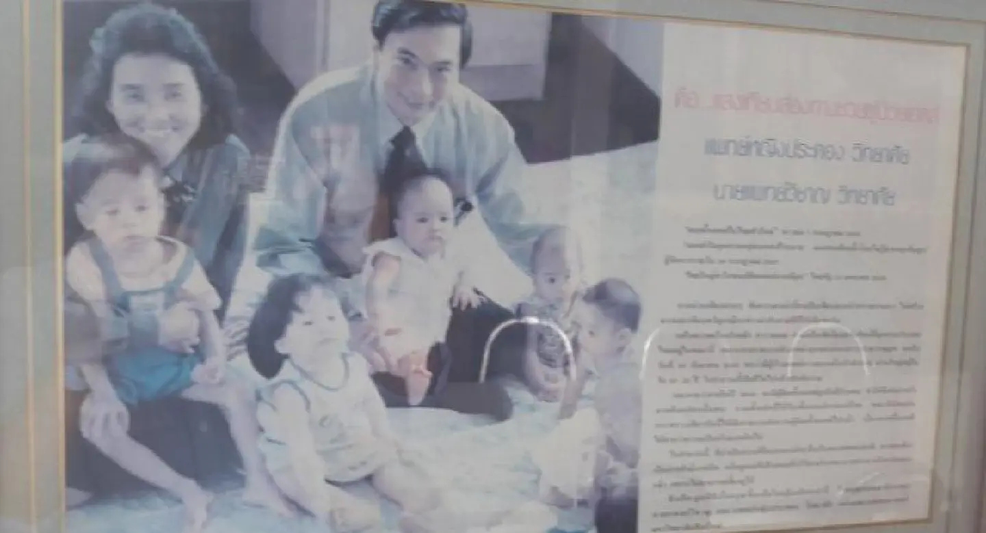 Giving new life to HIV-positive children