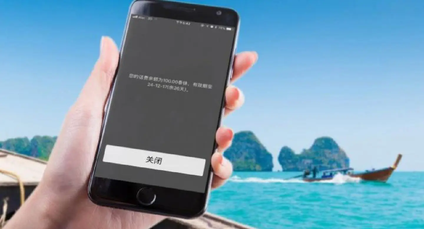 dtac card happy to help Chinese tourists dtac card happy to help Chinese tourists