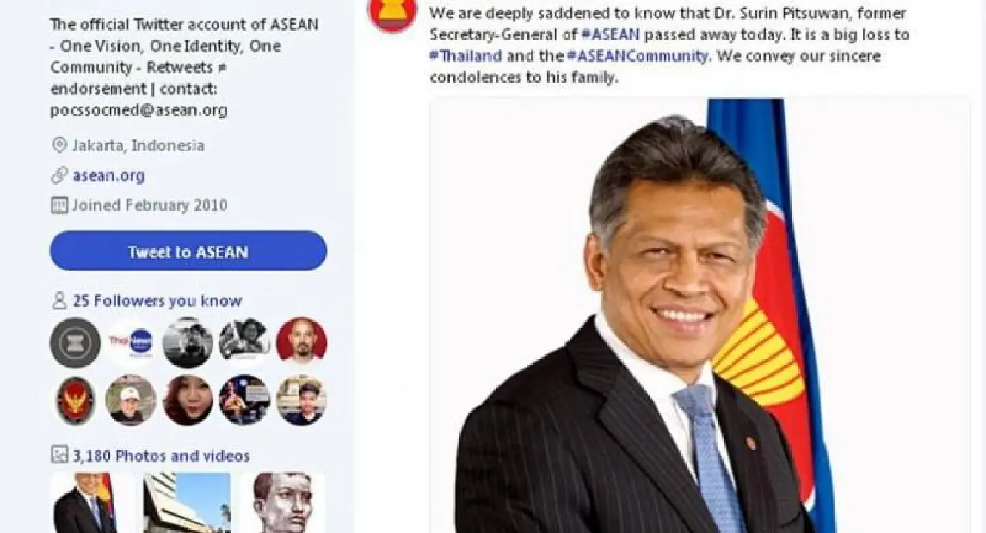 Condolences pour in from Thailand, Asean over demise of Surin Condolences pour in from Thailand, Asean over demise of Surin