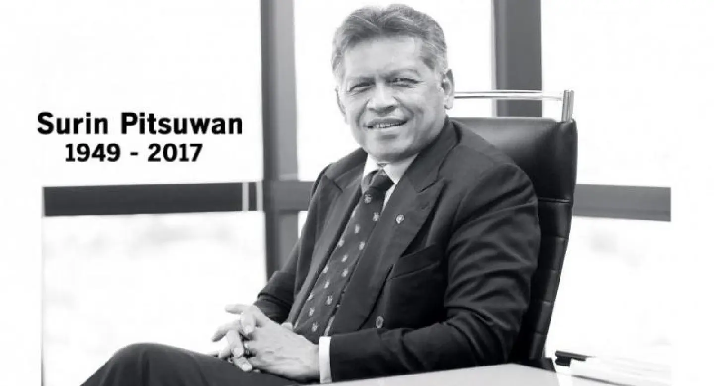 Leaders mourn passing of statesman Surin