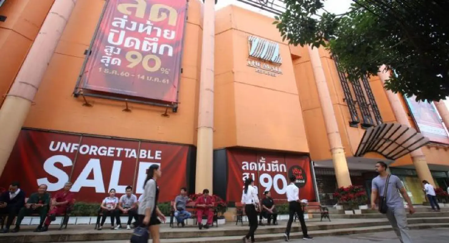 The Mall 2 Ramkamhaeng aims to clear stock with Unforgettable Sale campaign The Mall 2 Ramkamhaeng aims to clear stock with Unforgettable Sale campaign
