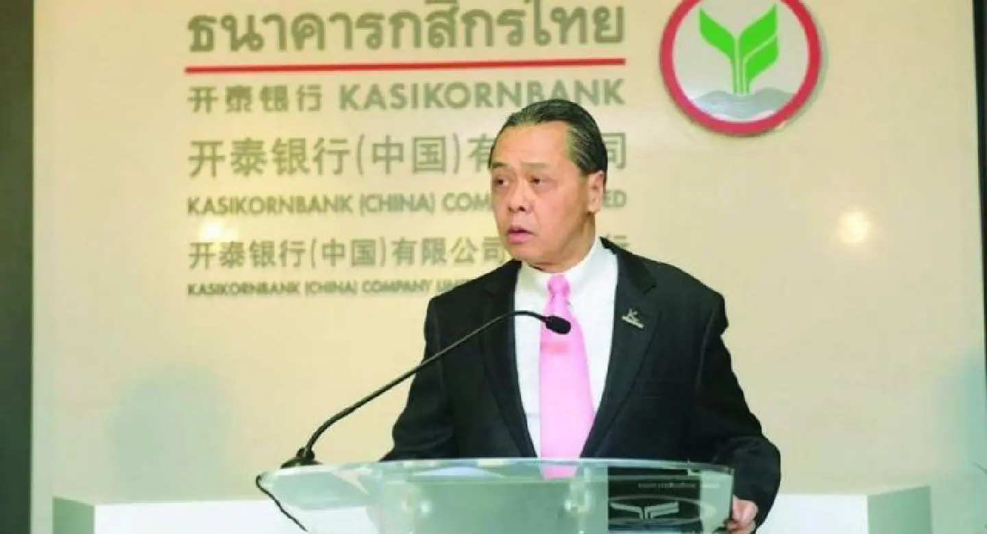 KBANK gets serious about China
