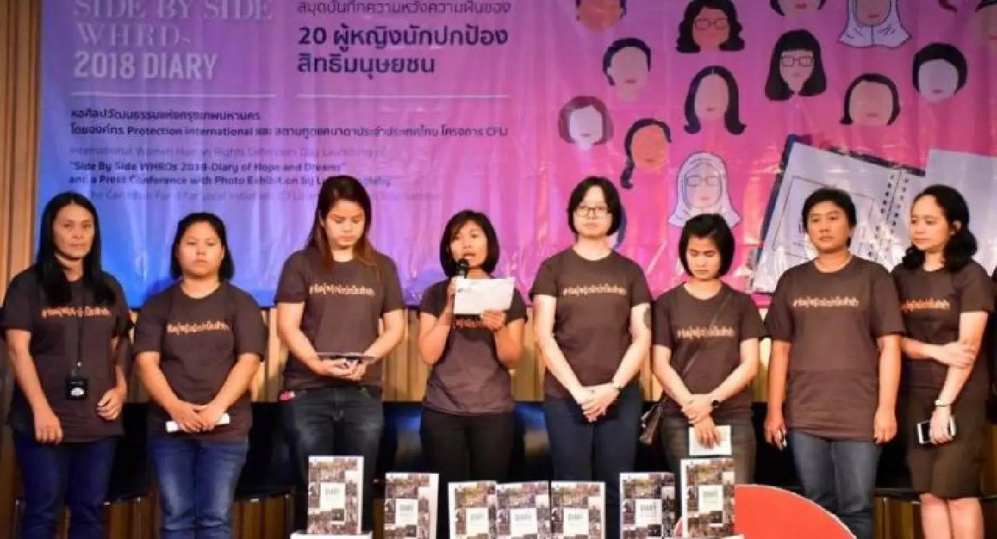Hardships for female rights activists highlighted Hardships for female rights activists highlighted
