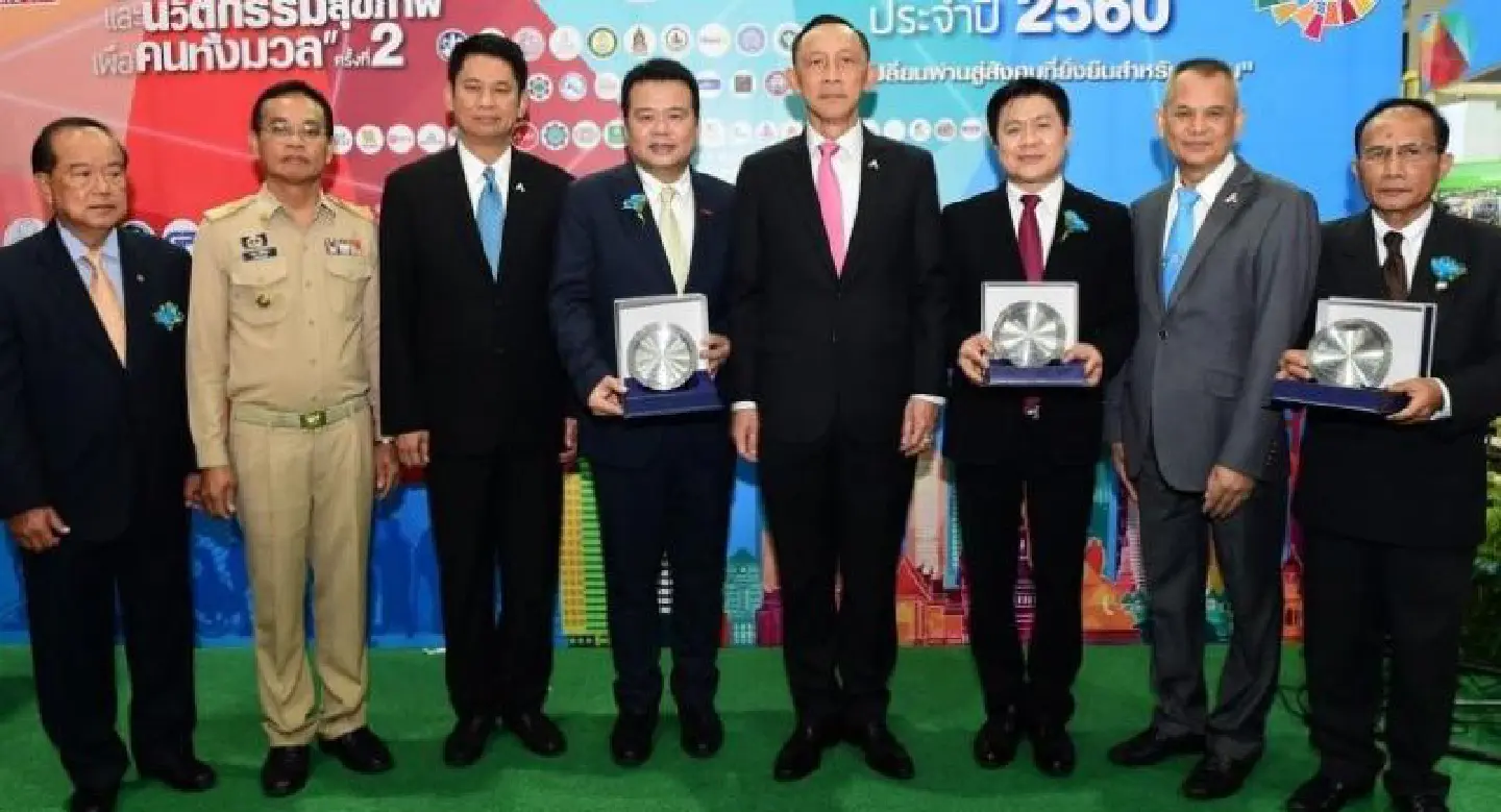 CPF named outstanding disability employer in 2017