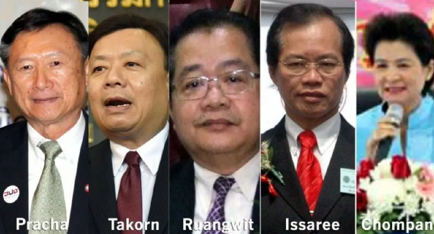 Five aspirants approved for EC vacancies Five aspirants approved for EC vacancies