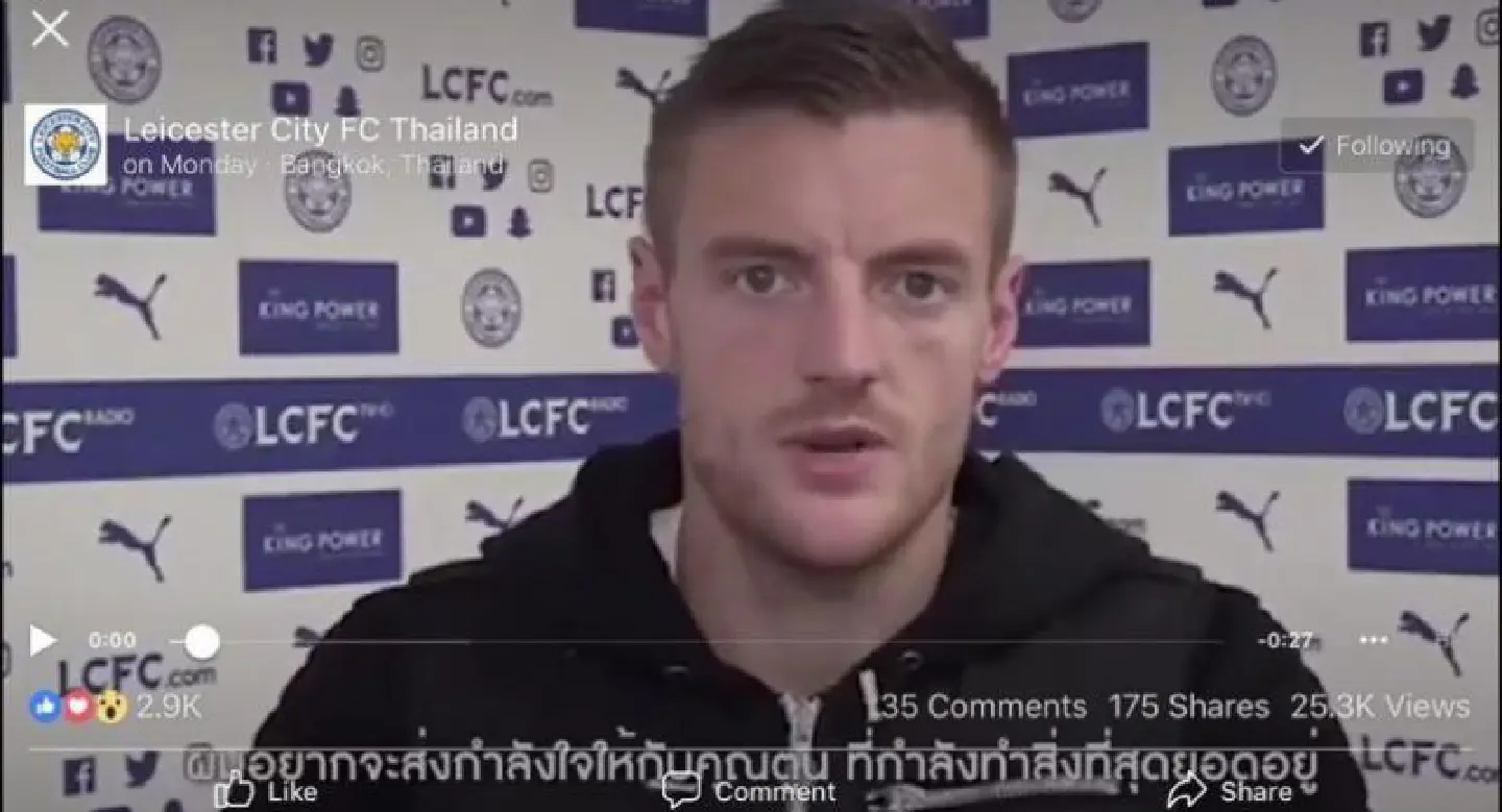 Vardy message to ‘Toon’: you are an inspiration Vardy message to ‘Toon’: you are an inspiration