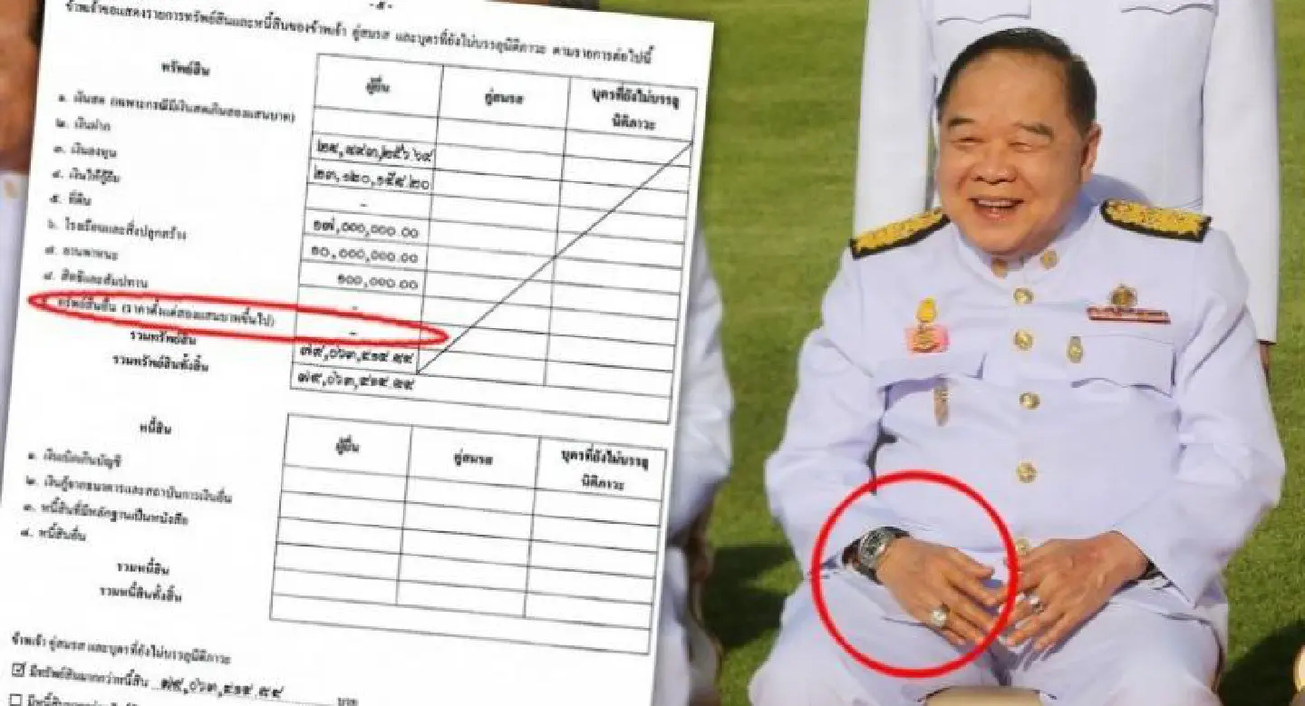 Deputy PM Prawit feels the heat after wearing high-end wristwatch