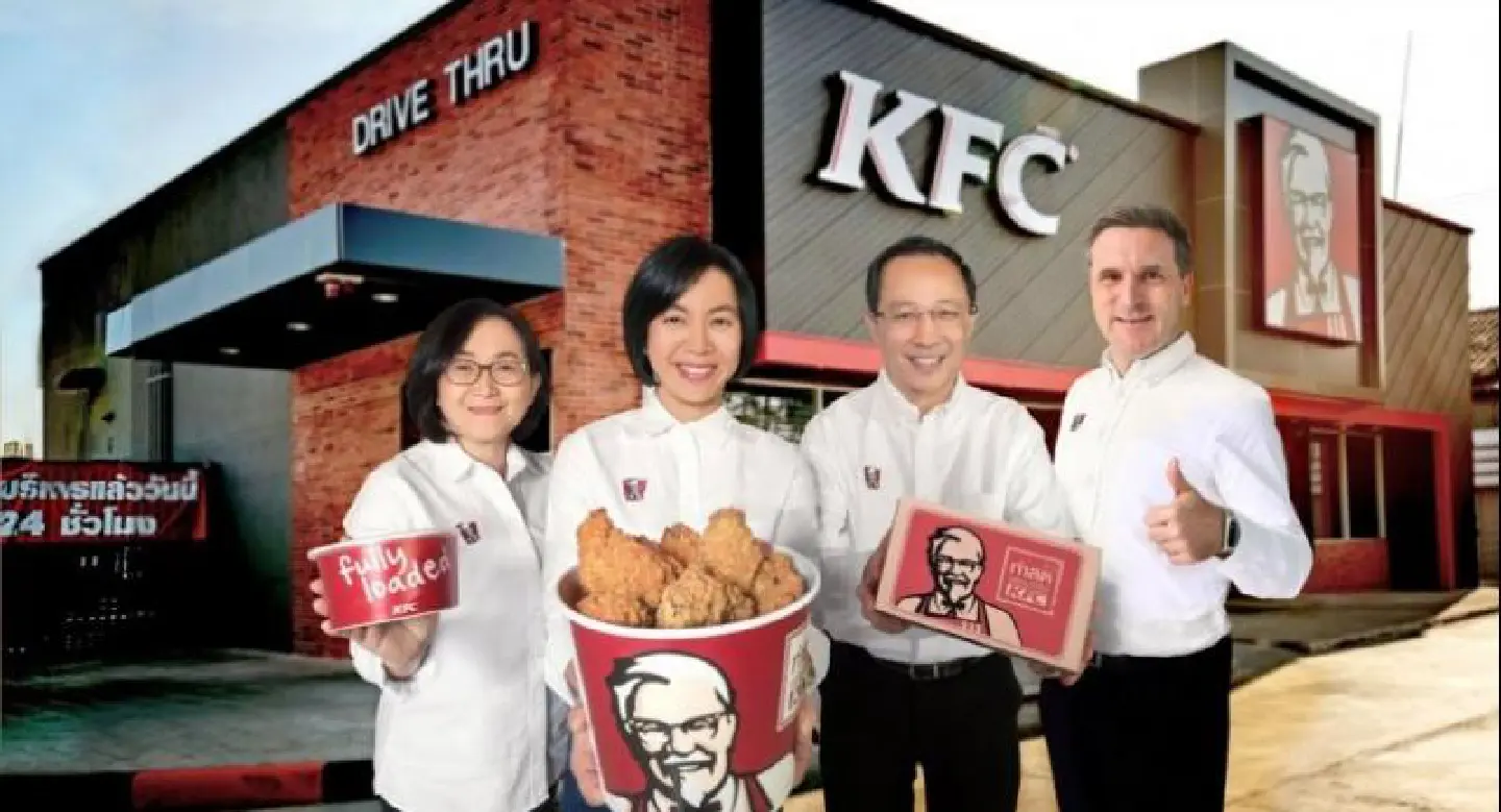 KFC Thailand welcomes QSA as franchise partner .
