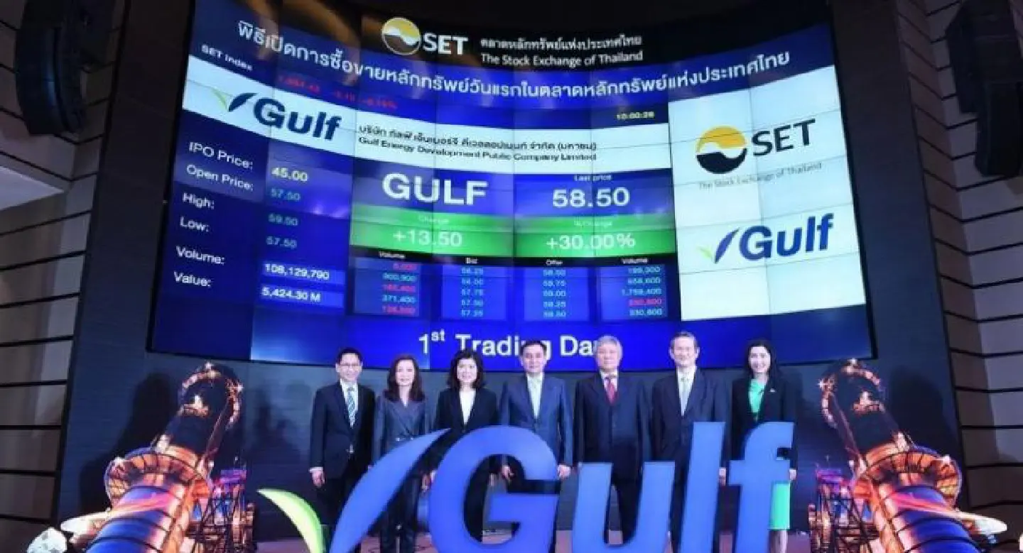 ADB subscribes to Gulf Energy SET offering ADB subscribes to Gulf Energy SET offering
