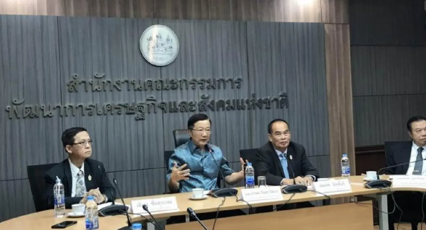 Villagers to gain greater role in use of resources Villagers to gain greater role in use of resources