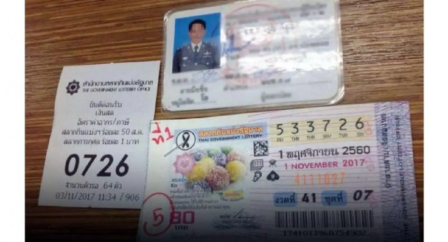 Lottery limbo as schoolteacher claims Bt30m winnings collected by ex-cop in Kanchanaburi Lottery limbo as schoolteacher claims Bt30m winnings collected by ex-cop in Kanchanaburi