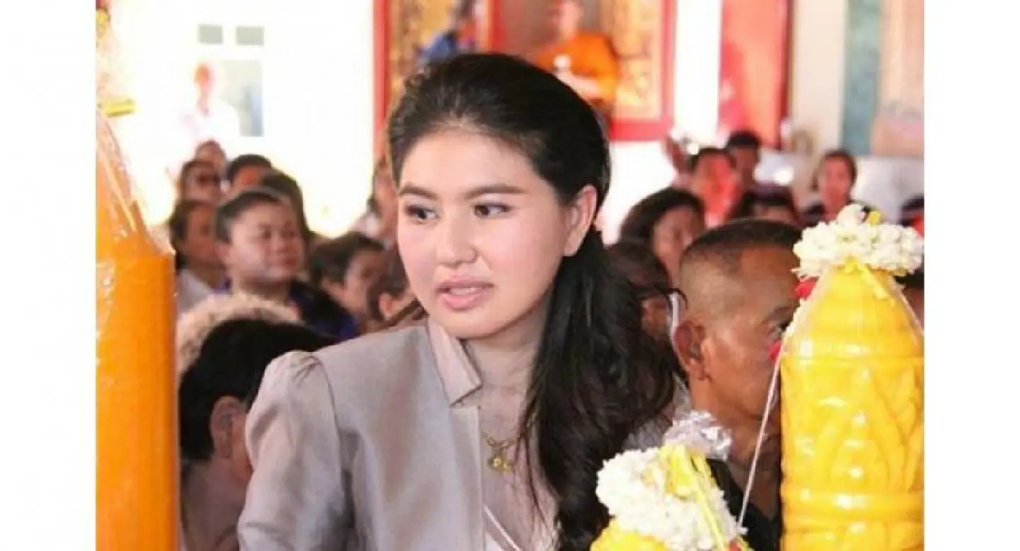 Sunisa to meet police over sedition charges Sunisa to meet police over sedition charges