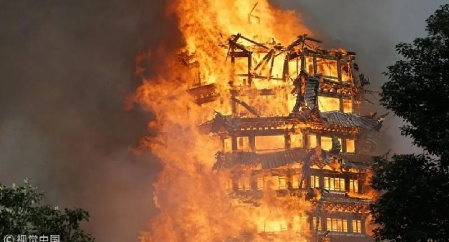 Asia's tallest wooden pagoda destroyed