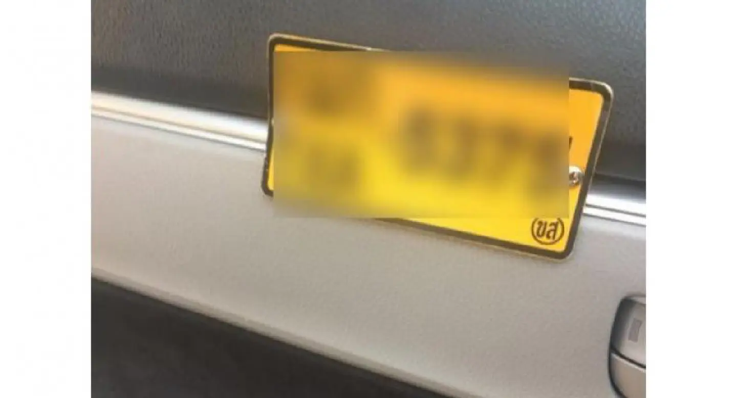 Woman warns of taxi driver taking video clips of female passengers Woman warns of taxi driver taking video clips of female passengers