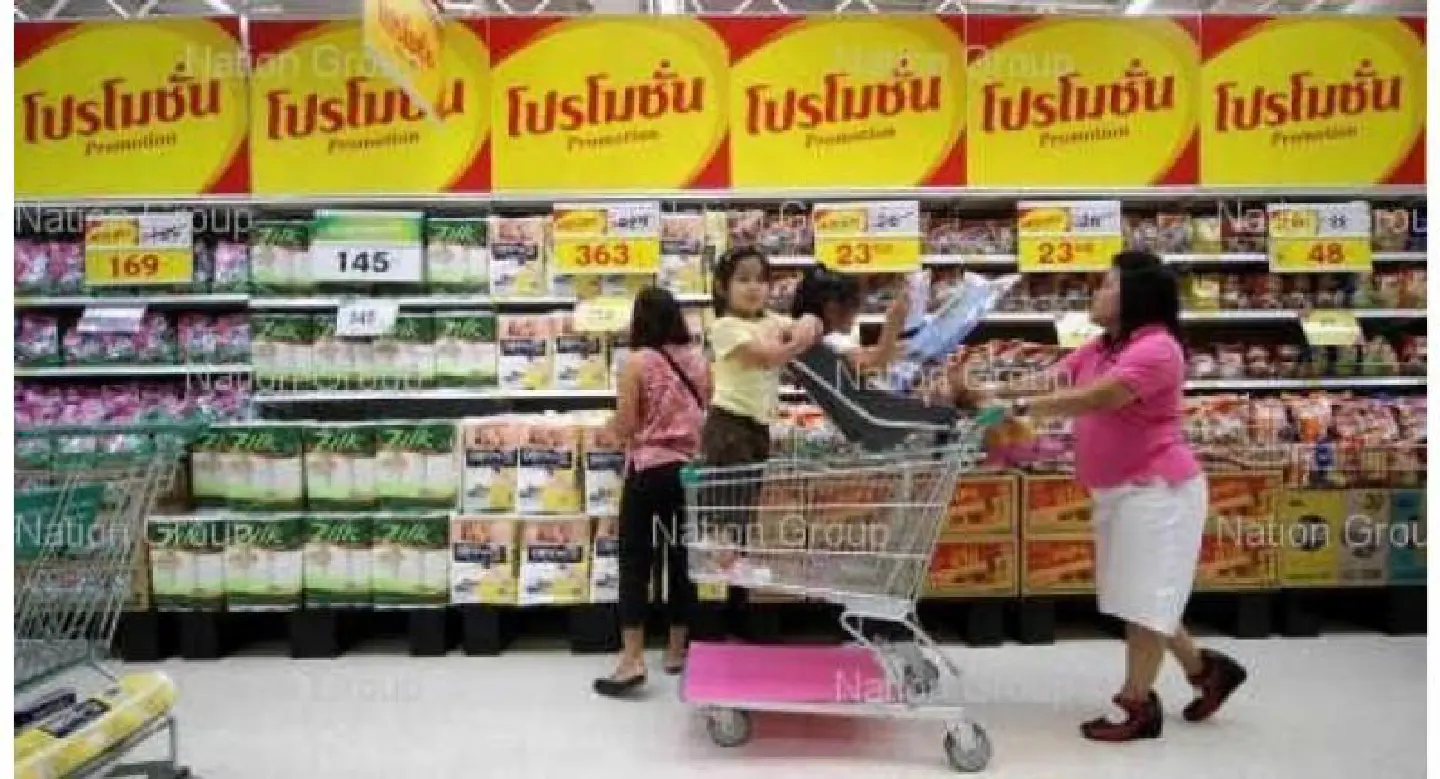 Big retailers expect solid final quarter Big retailers expect solid final quarter