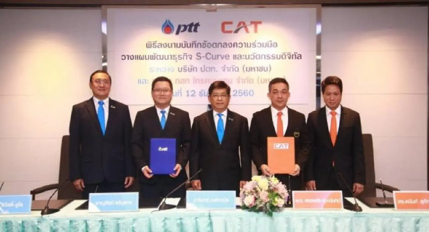 Agreement will see PTT and CAT Telecom work together