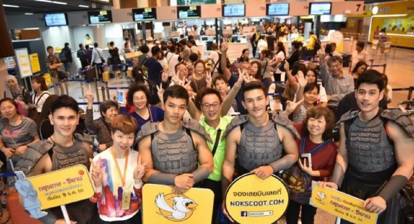 NokScoot adds Xi’an to expanding China network NokScoot adds Xi’an to expanding China network