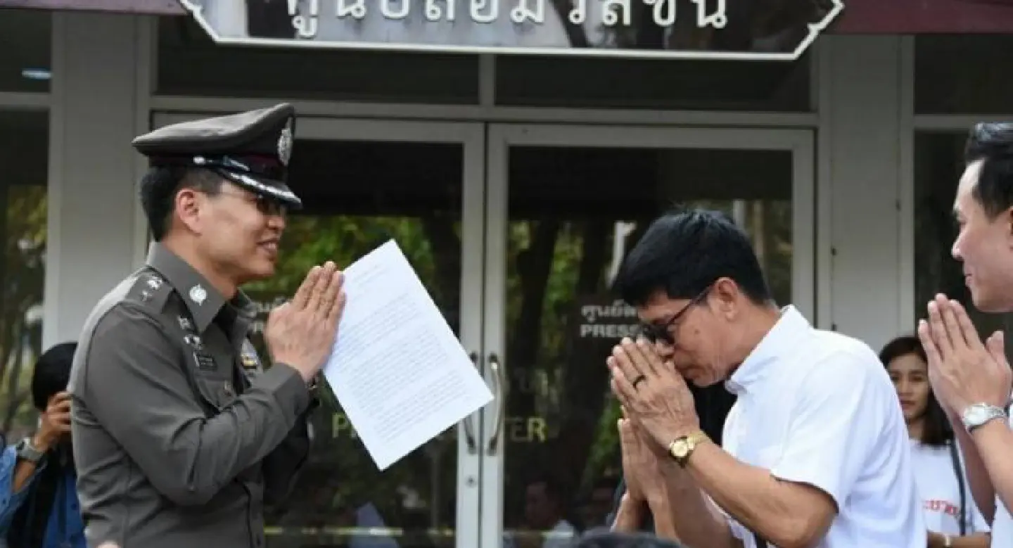Forensic tests underway to resolve Bt30m lottery dispute