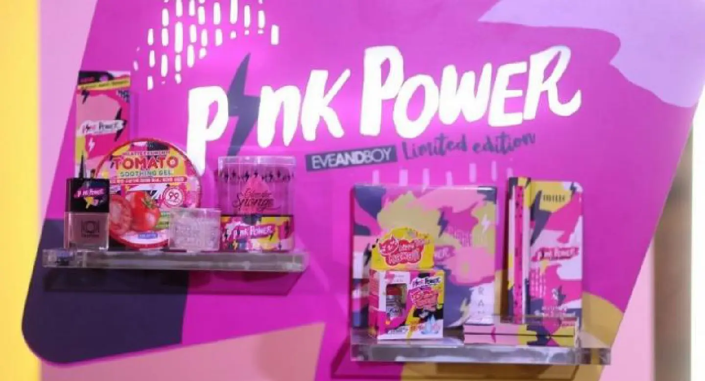 Eveandboy’s race to retail success Eveandboy’s race to retail success