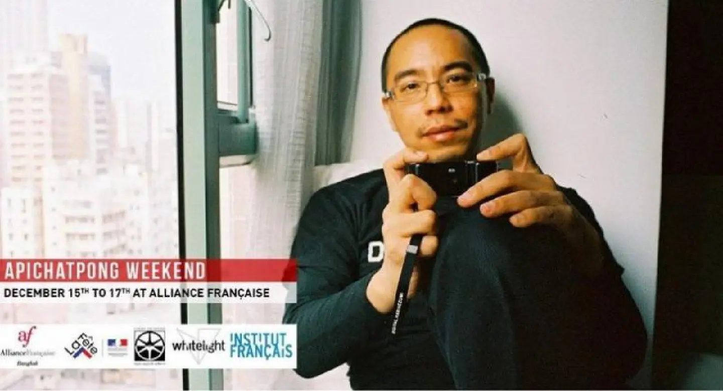 Ready for the Apichatpong Weekend? Ready for the Apichatpong Weekend?