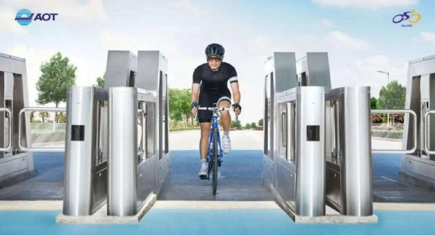 Sky Lane open for public trial on December 23 Sky Lane open for public trial on December 23