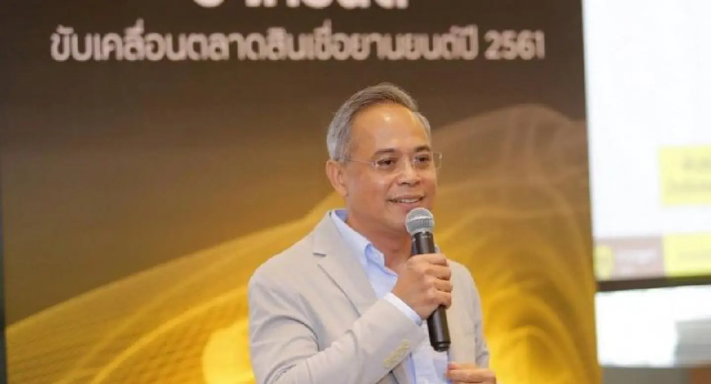 Krungsri Auto identifies trends for auto finance industry in 2018 Krungsri Auto identifies trends for auto finance industry in 2018