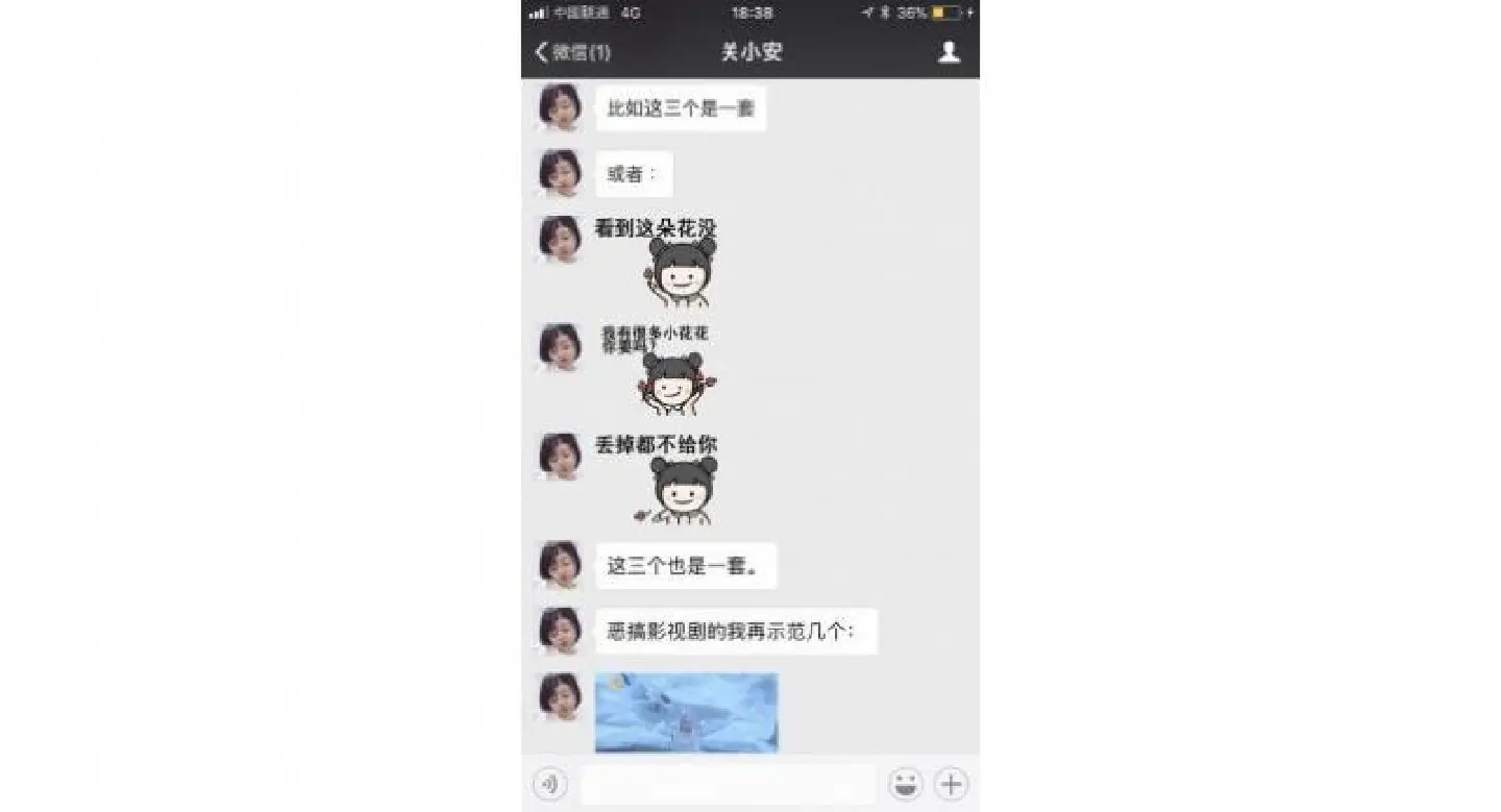 When saying 'haha' does not mean you're laughing in China When saying 'haha' does not mean you're laughing in China