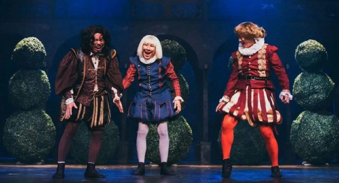 The bard across boundaries The bard across boundaries