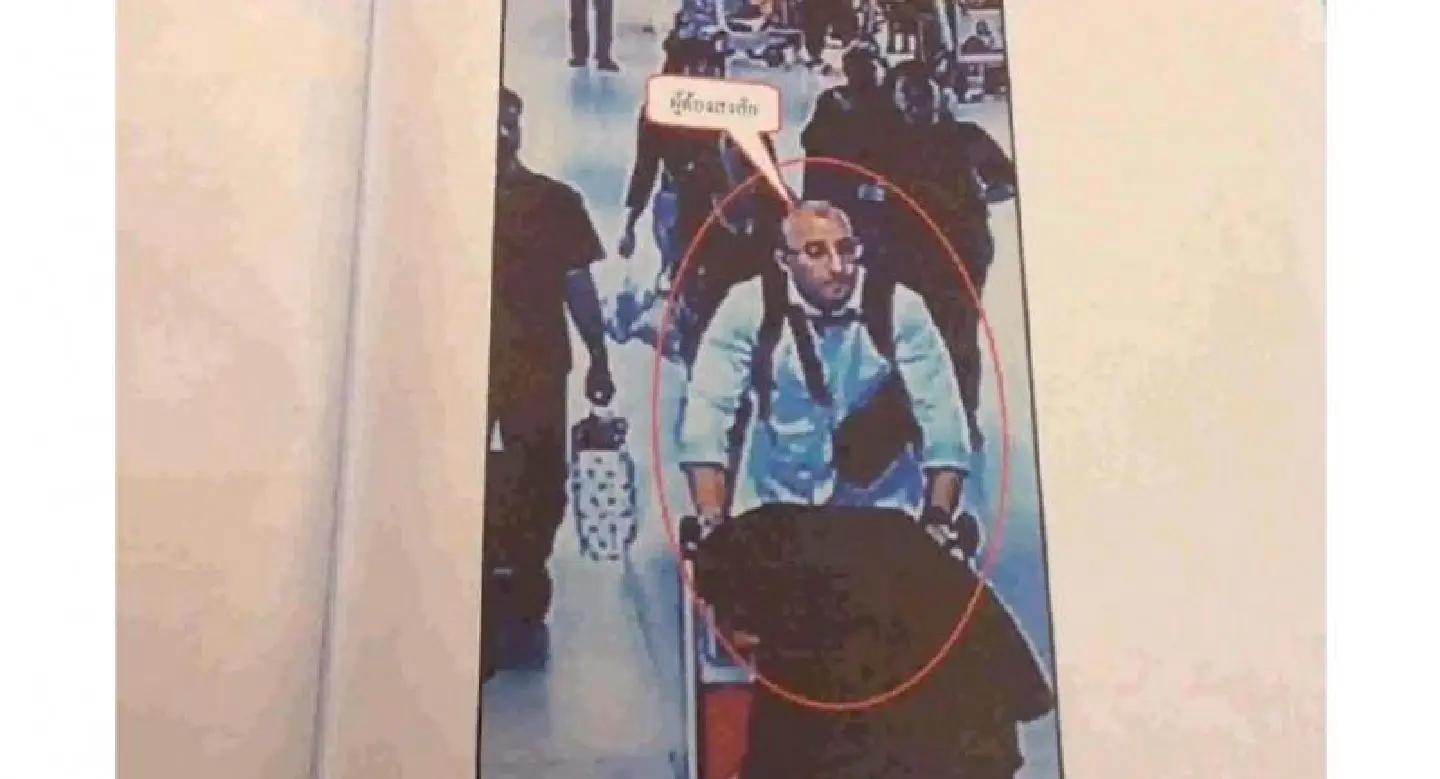 Four months on, airport theft possibly solved Four months on, airport theft possibly solved