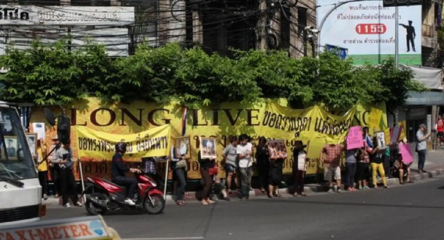 Market eviction protest clogs Pratunam traffic Market eviction protest clogs Pratunam traffic