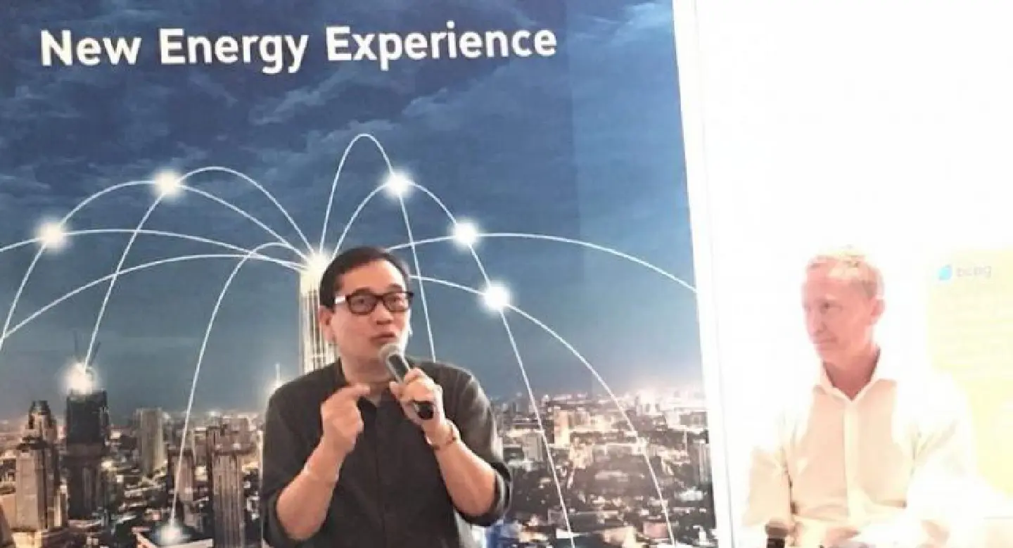 JV to supply blockchain tech for energy trading JV to supply blockchain tech for energy trading