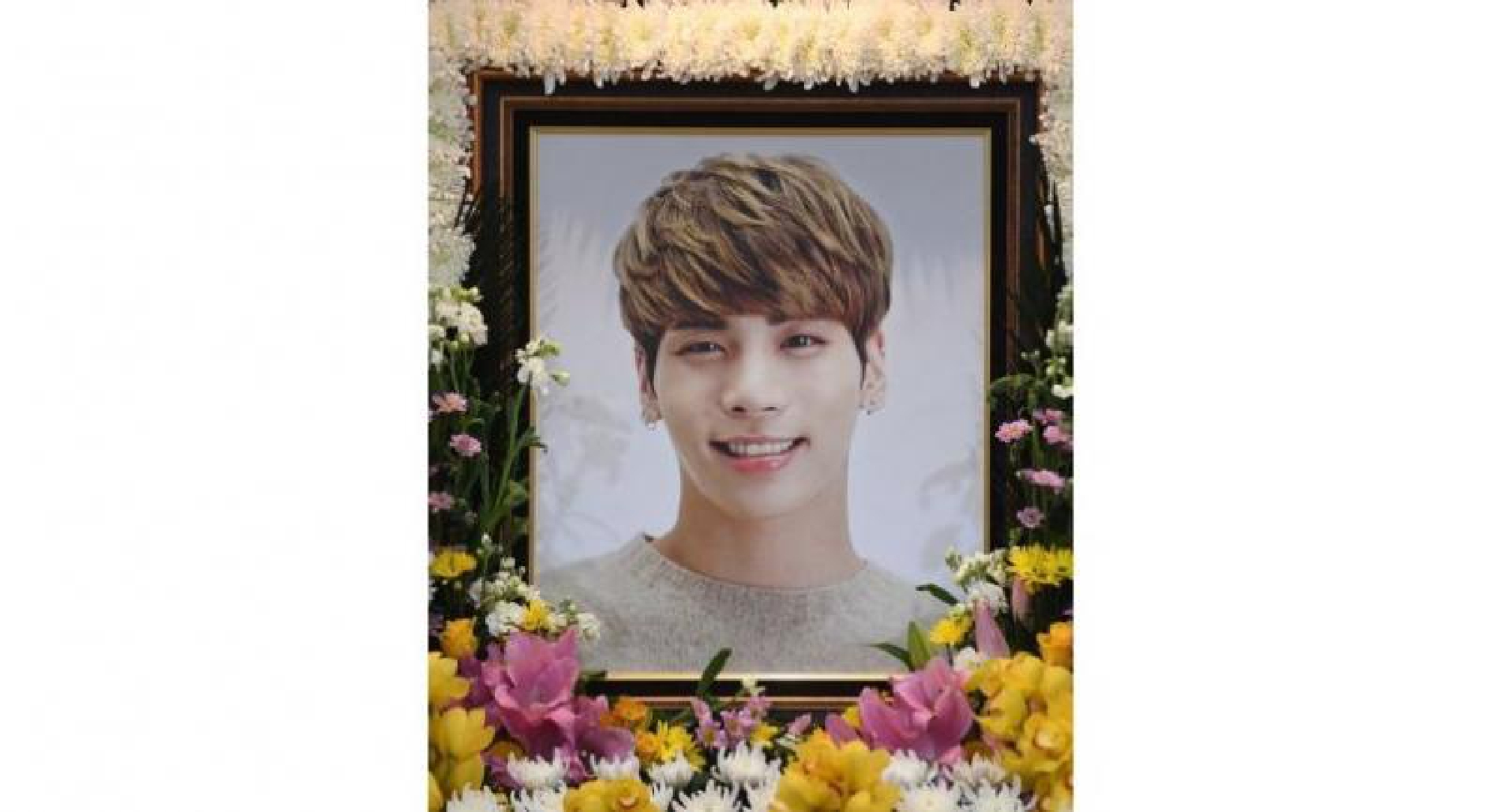 The full text of Jonghyun's death note