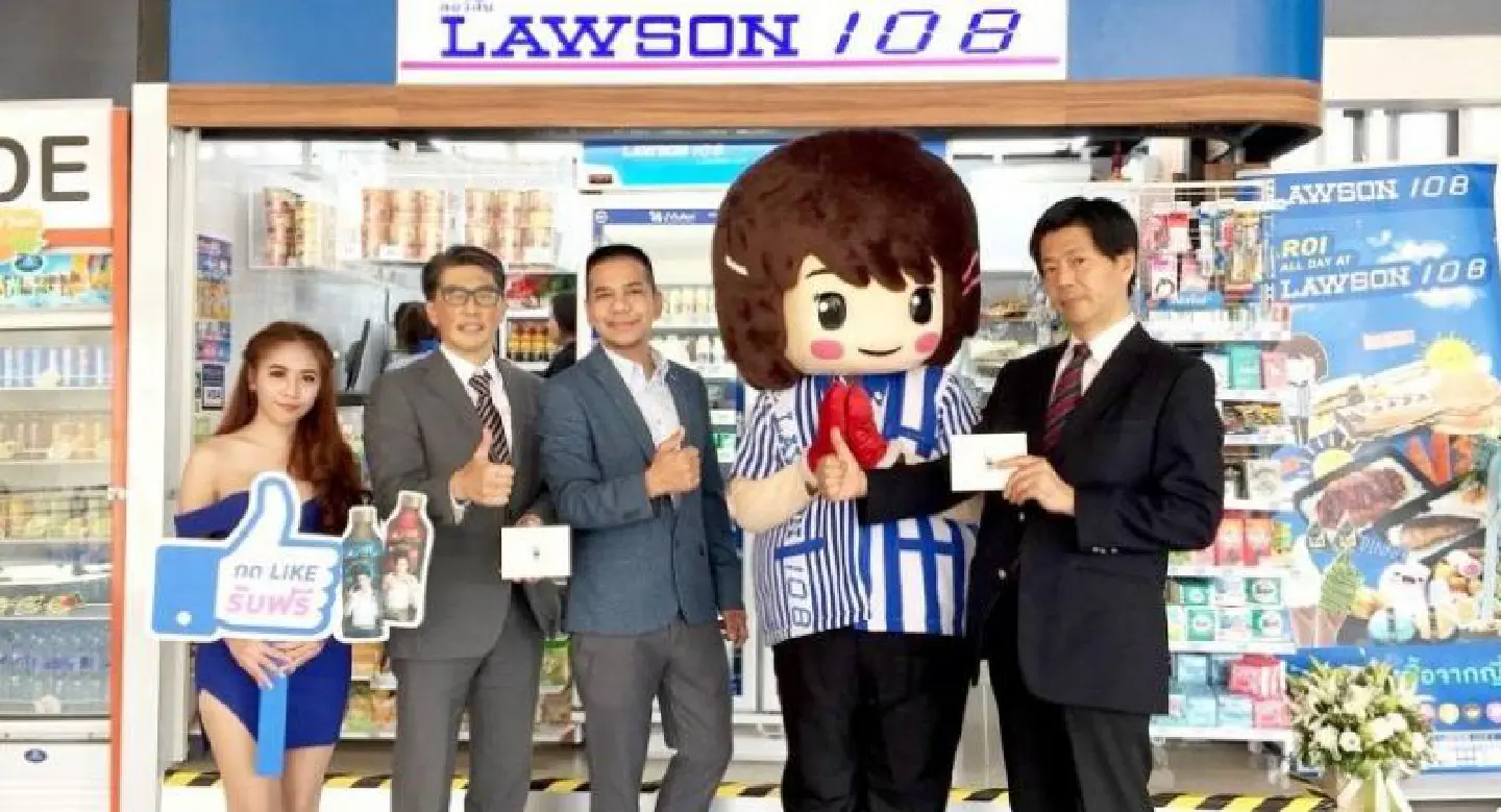LAWSON 108 store opened at Phaya Thai Airport Rail Link station