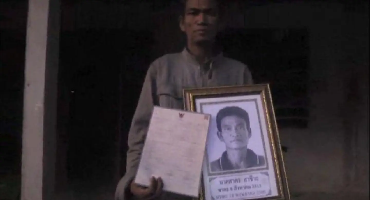 Police left red-faced after ‘dead’ man visits home in Si Sa Ket seven months after his own funeral Police left red-faced after ‘dead’ man visits home in Si Sa Ket seven months after his own funeral