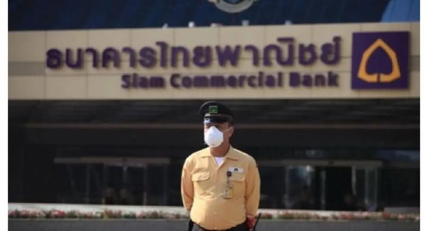 Three men sentenced over SCB fire-security system deaths Three men sentenced over SCB fire-security system deaths