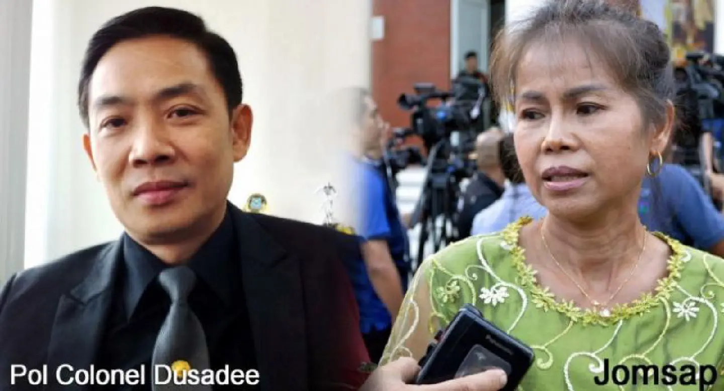 Fourteen DSI officials face charges in Jomsap case but Dusadee spared