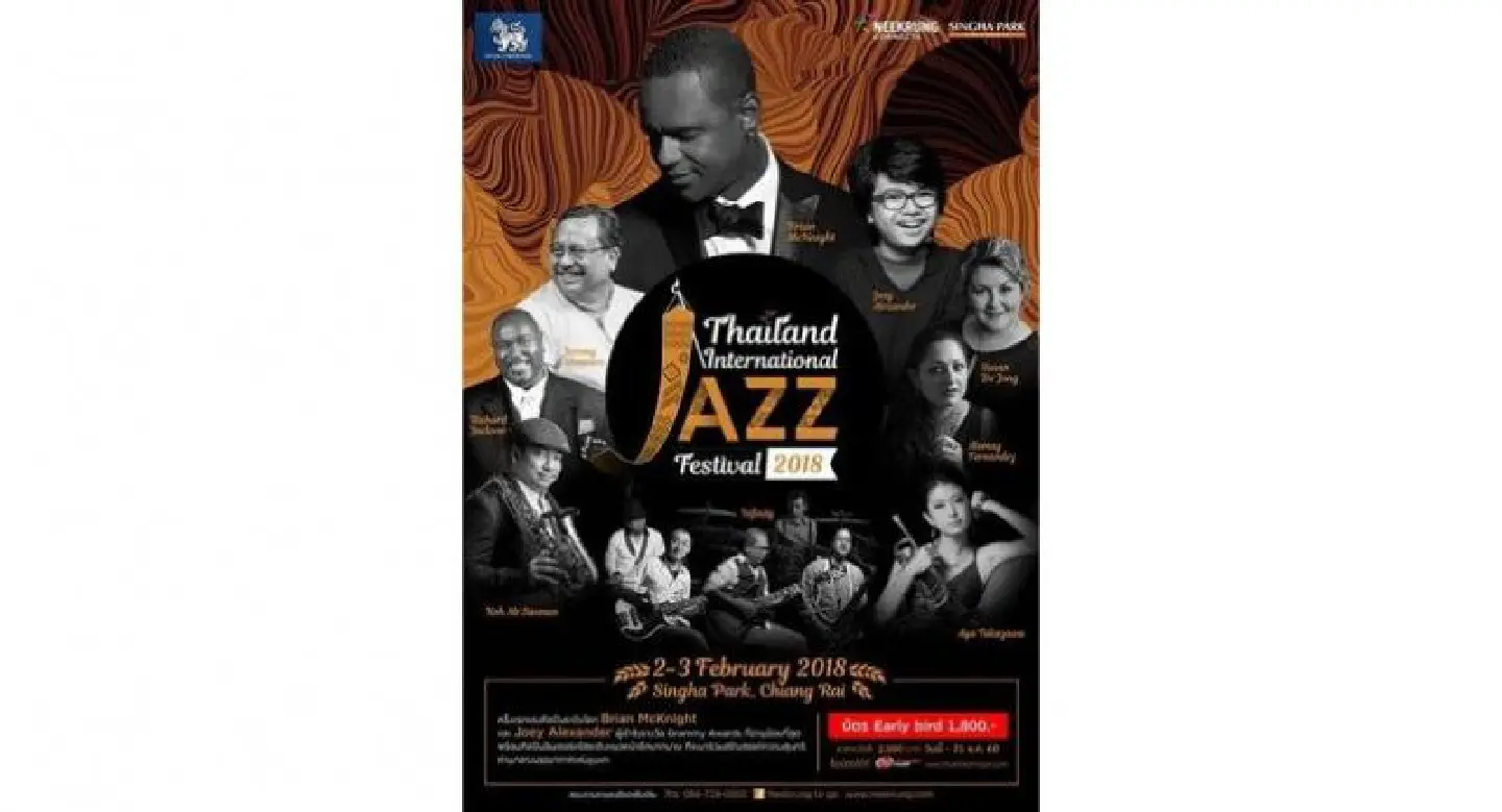 Jazz legend Brian McKnight to perform at Thailand International Jazz Festival 2018 Jazz legend Brian McKnight to perform at Thailand International Jazz Festival 2018