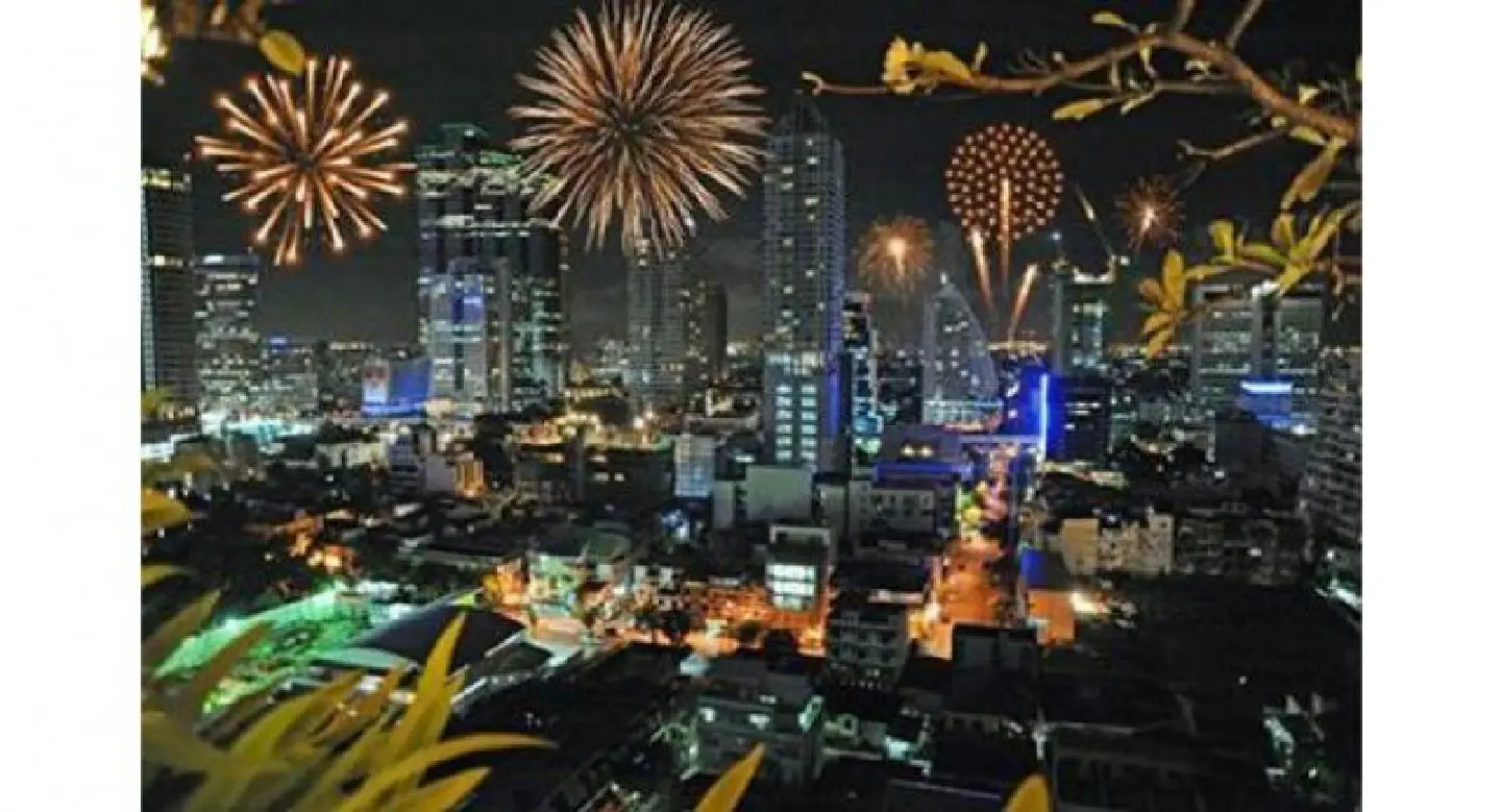 New Year in the sky New Year in the sky