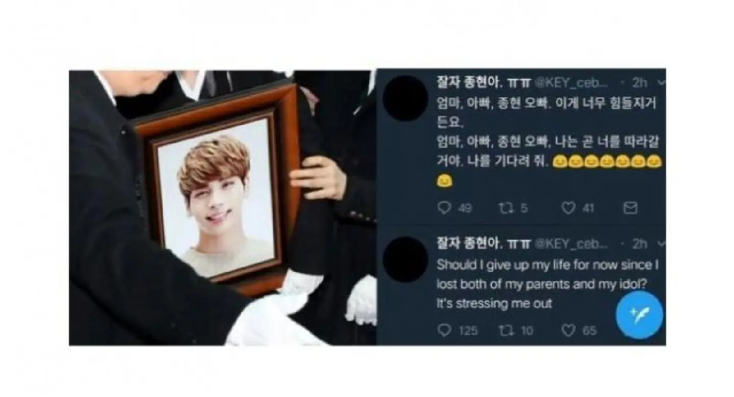 Indonesian fan attempts suicide following Jonghyun‘s death