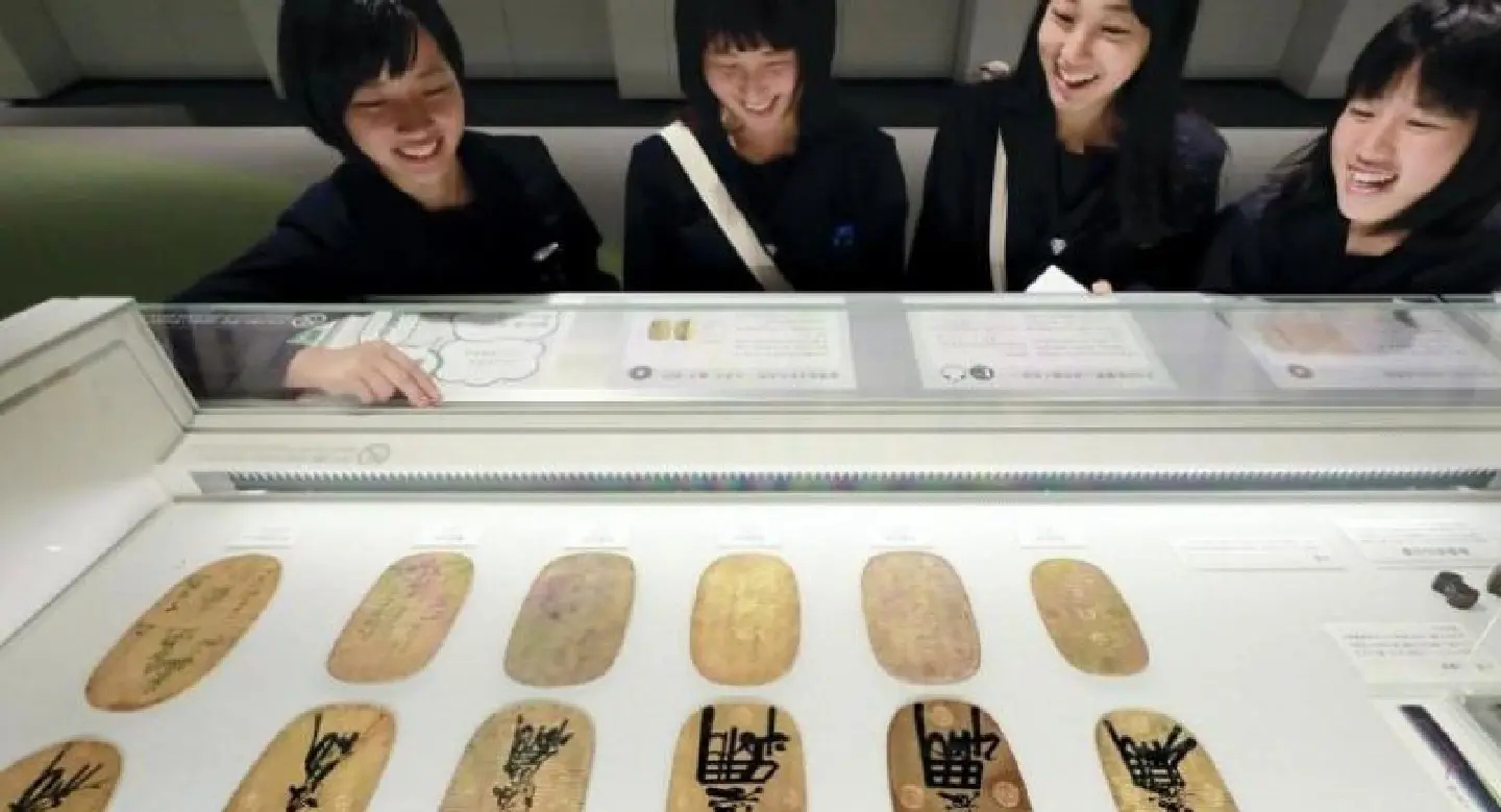 Japan counts its old money