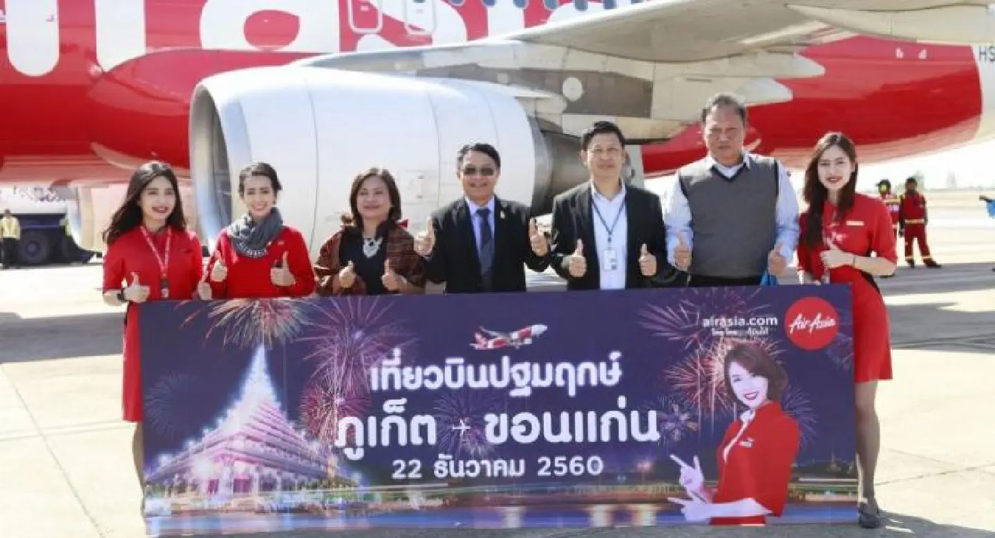 AirAsia celebrates inaugural Phuket-Khon Kaen flight AirAsia celebrates inaugural Phuket-Khon Kaen flight