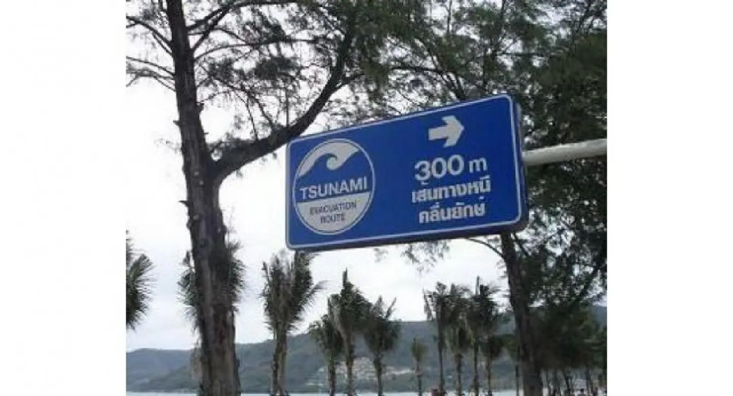 Andaman residents sound new tsunami alarm on anniversary Andaman residents sound new tsunami alarm on anniversary