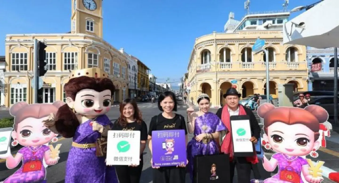 SCB targets Chinese WeChat e-shoppers SCB targets Chinese WeChat e-shoppers