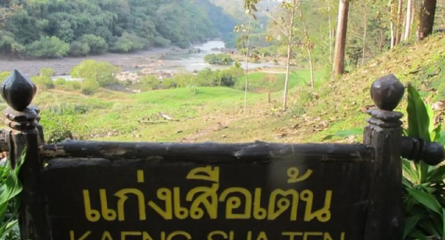Kaeng Suea Ten Dam shelved as Cabinet addresses flooding Kaeng Suea Ten Dam shelved as Cabinet addresses flooding