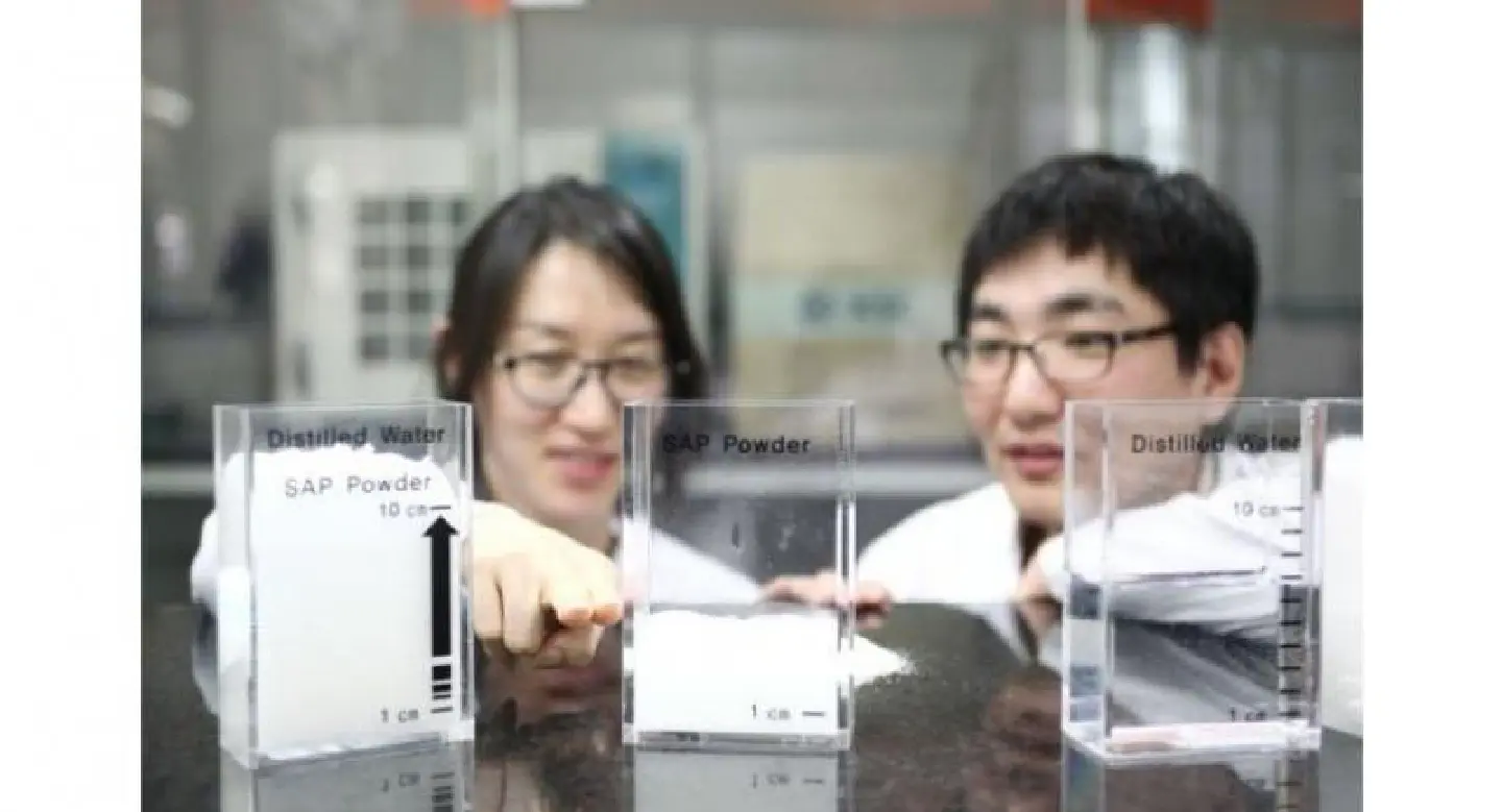 LG Chem to invest US$278m in petrochemical facilities LG Chem to invest US$278m in petrochemical facilities