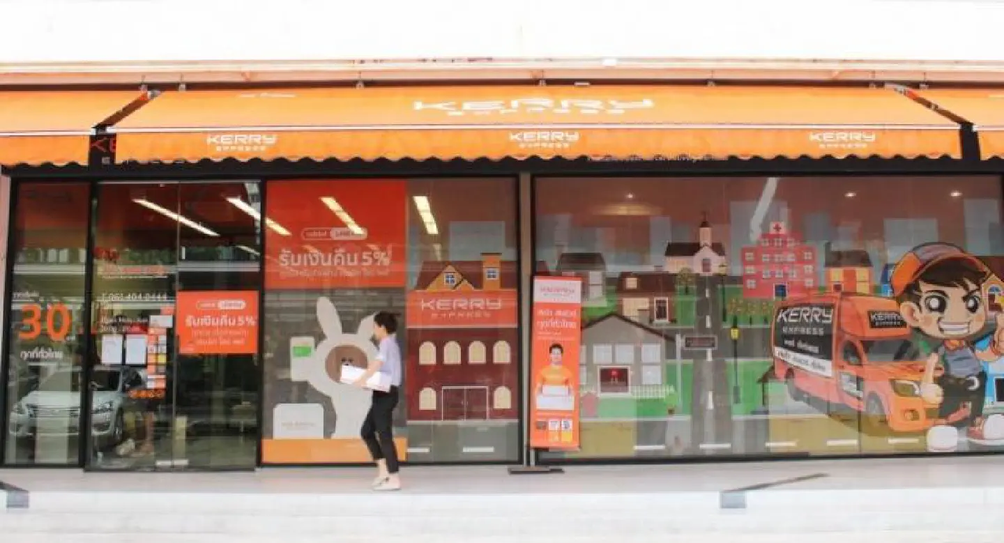 Kerry Express set for major expansion Kerry Express set for major expansion