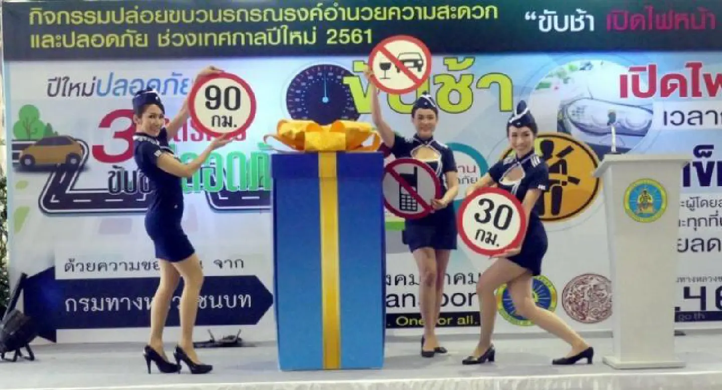 Seven-day road safety campaign kicks off Seven-day road safety campaign kicks off