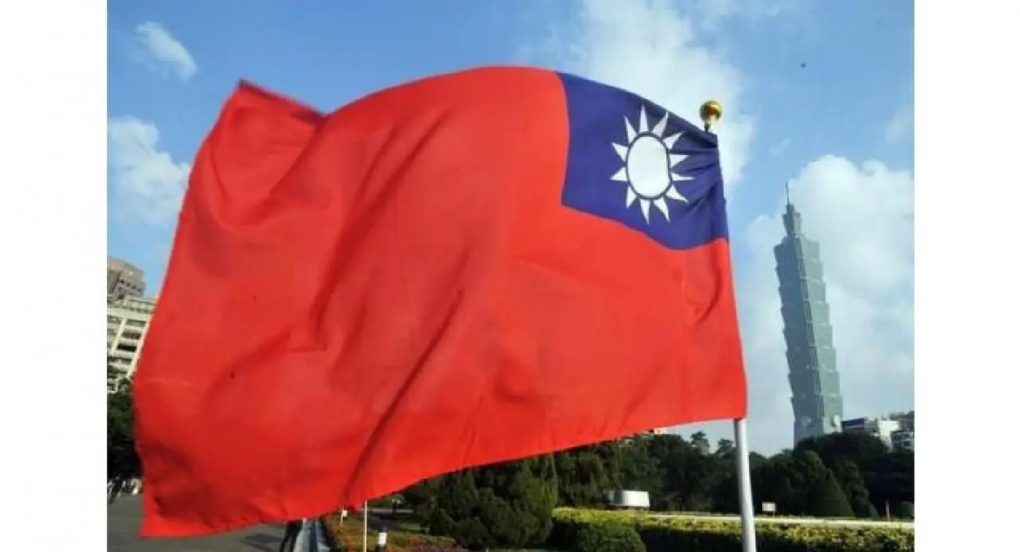 Taiwan passports recalled over picture mix-up Taiwan passports recalled over picture mix-up