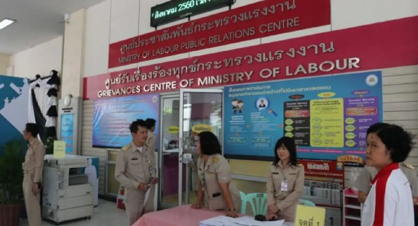 Prayut to use powers under Article 44 to extend migrant worker registration until June Prayut to use powers under Article 44 to extend migrant worker registration until June